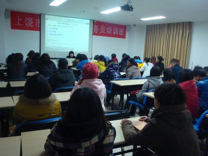 2012年12月7日晚班授課現場